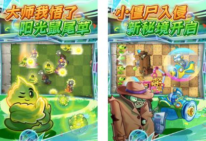 榜单9打僵尸的游戏before_1介绍 有没有必下载的高分僵尸游戏2026