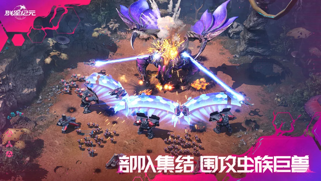 值得玩的群星游戏有哪些