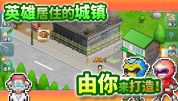 假面骑士像素格斗游戏合辑 2026流行的假面骑士游戏榜单截图