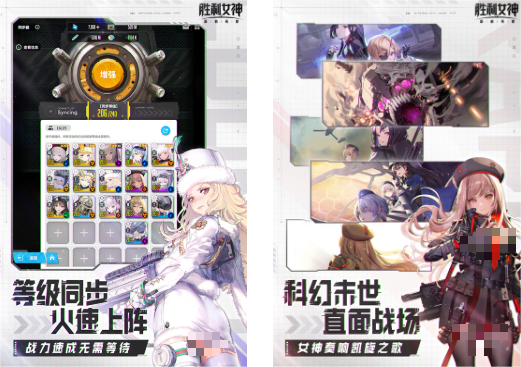 希望榜单9before_1分享2026 趣味的高人气希望游戏有哪几款截图