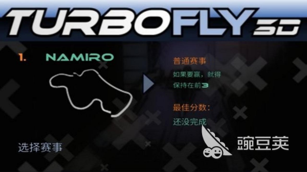 超音速飞行游戏分享：榜单合集4飞机主题游戏手机版before_2