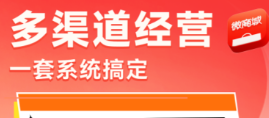 哪些app能够买日谷 火爆的的可以买日谷的软件分享