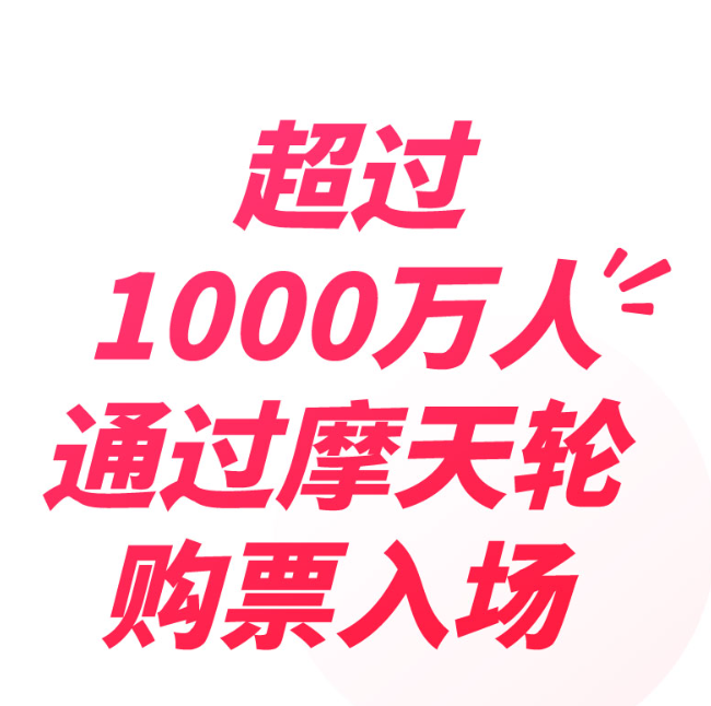 王源演唱会门票在哪些app买分享 能够抢到票的演唱会门票app榜单