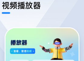 不用钱的韩剧app有没有 能够看韩剧的APP分享