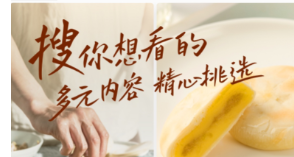 双男主短剧在哪些app看 火爆的实用的看短剧的软件分享截图