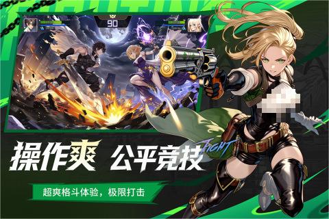 格斗手游推荐合集2026