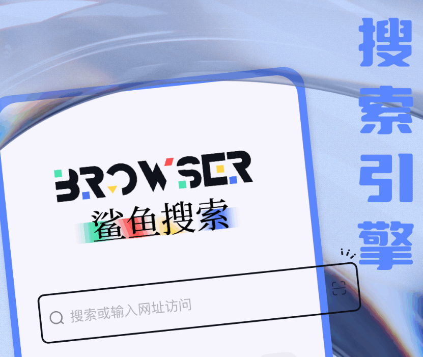便捷的识别网图假照app分享 实用的识别网图假照app榜单