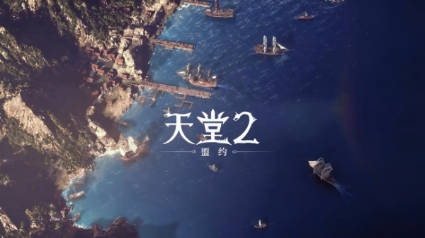 移动游戏榜单合集 最有意思的小游戏分享2026截图