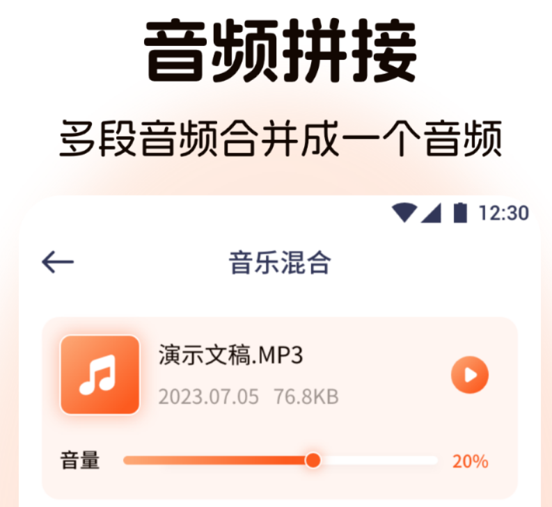 流行的听歌app分享 高人气的听歌app榜单