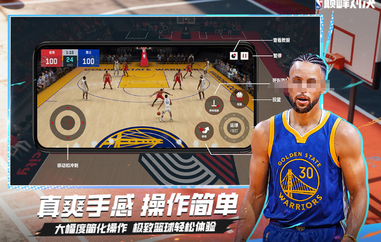耐玩的6到8人集体游戏分享