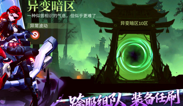 好玩的火柴人所有游戏有哪几款 2026流行的火柴人榜单9before_1
