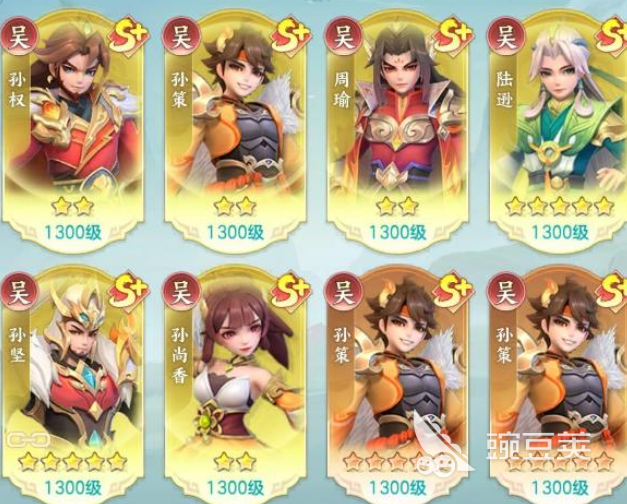 三国大冒险孙坚阵容搭配分享 三国大冒险最强孙坚组合与实战技巧截图