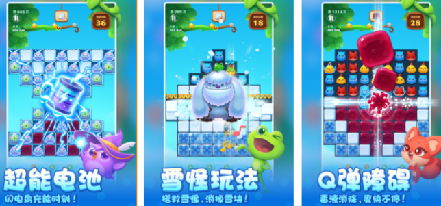老年人玩的游戏有哪几款 2026好玩的老年人手游安卓下载介绍截图