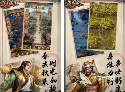 2026年值得下载的一个人榜单9分享before_1
