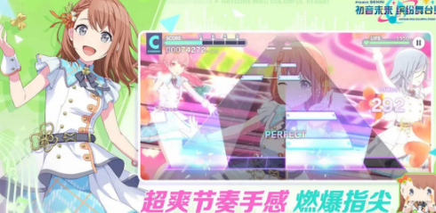 初音未来音游叫什么名字名字 2026高人气的音乐榜单6before_1截图