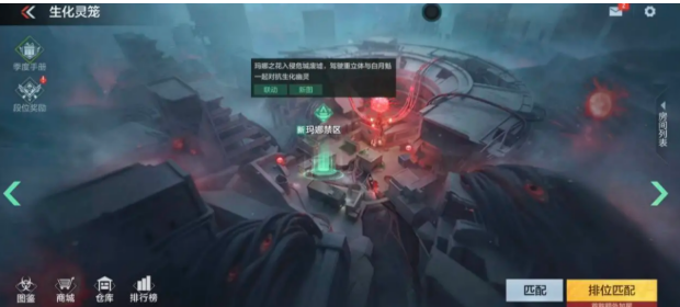 穿越火线枪战王者专属幽灵技能盘点 穿越火线枪战王者专属幽灵技能是什么
