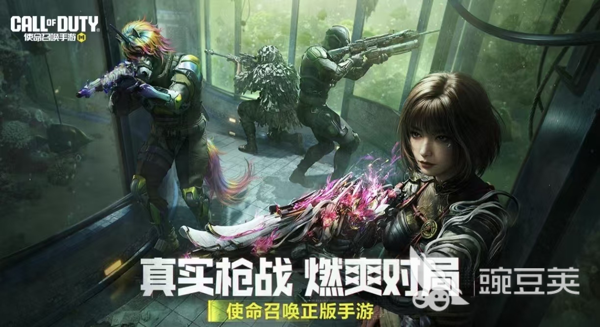 必玩的第一人称射击游戏分享 2026火爆的第一人称射击游戏手机版合集截图