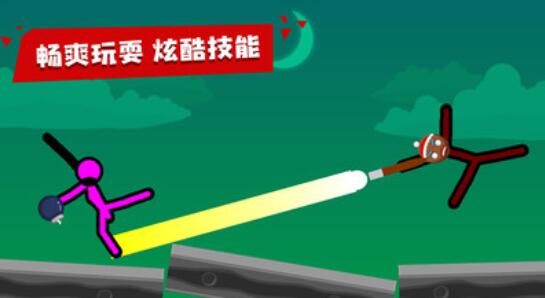 火柴人榜单0游戏都有哪几款 火爆的的双人火柴人游戏before_12026截图