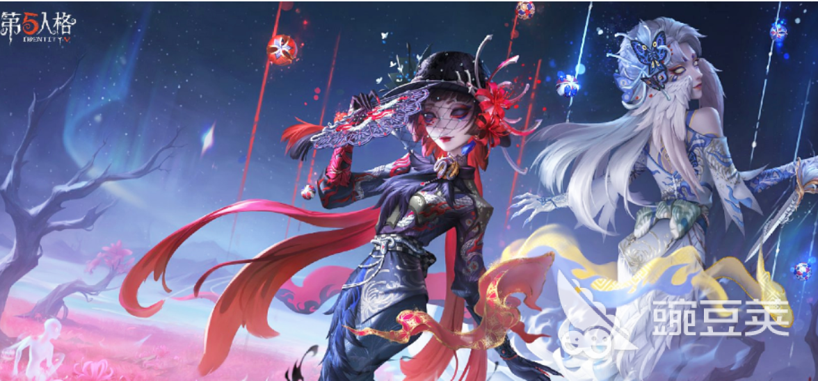 第五人格账号出售平台分享:安全可靠的卖号渠道对比