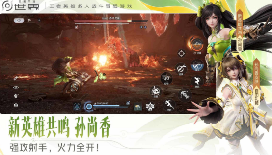 热门的高画质游戏哪里下载