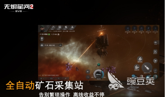 2026网易火爆的不用钱游戏分享与下载指南