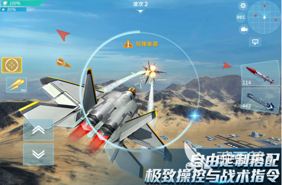 2026火爆的3D射击游戏手机版分享:高人气、流畅操作、沉浸体验的精品游戏下载指南