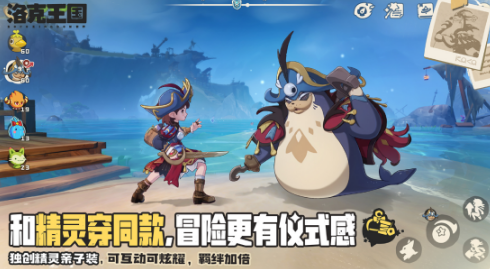适合休闲的手机网络游戏分享哪个 2026高人气的榜单6before_1