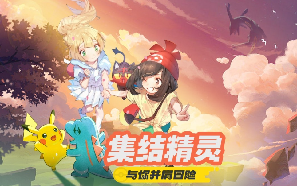 萌宠之森下载入口在哪