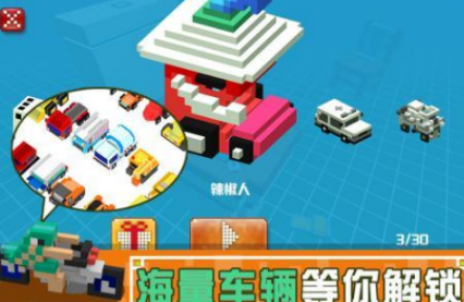 相似埃及猫像素游戏有什么 2026经典的像素榜单9分享before_1截图
