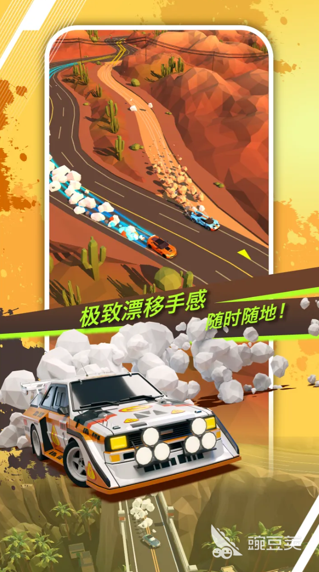 2026火爆的真实漂移驾驶游戏分享:沉浸感强、操控拟真的高口碑作品汇总