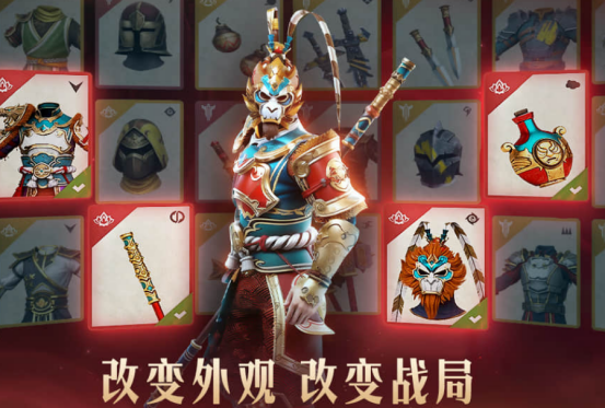 有趣的pk最过瘾的手游有哪些