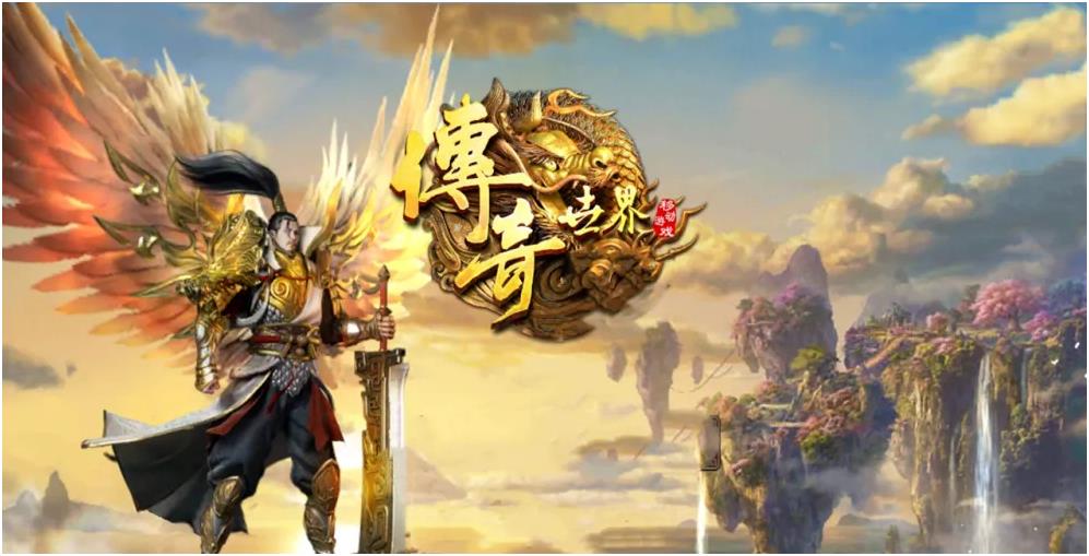 2026哪里能玩单人玩的传奇不用网络版 无联网一个人传奇游戏分享截图