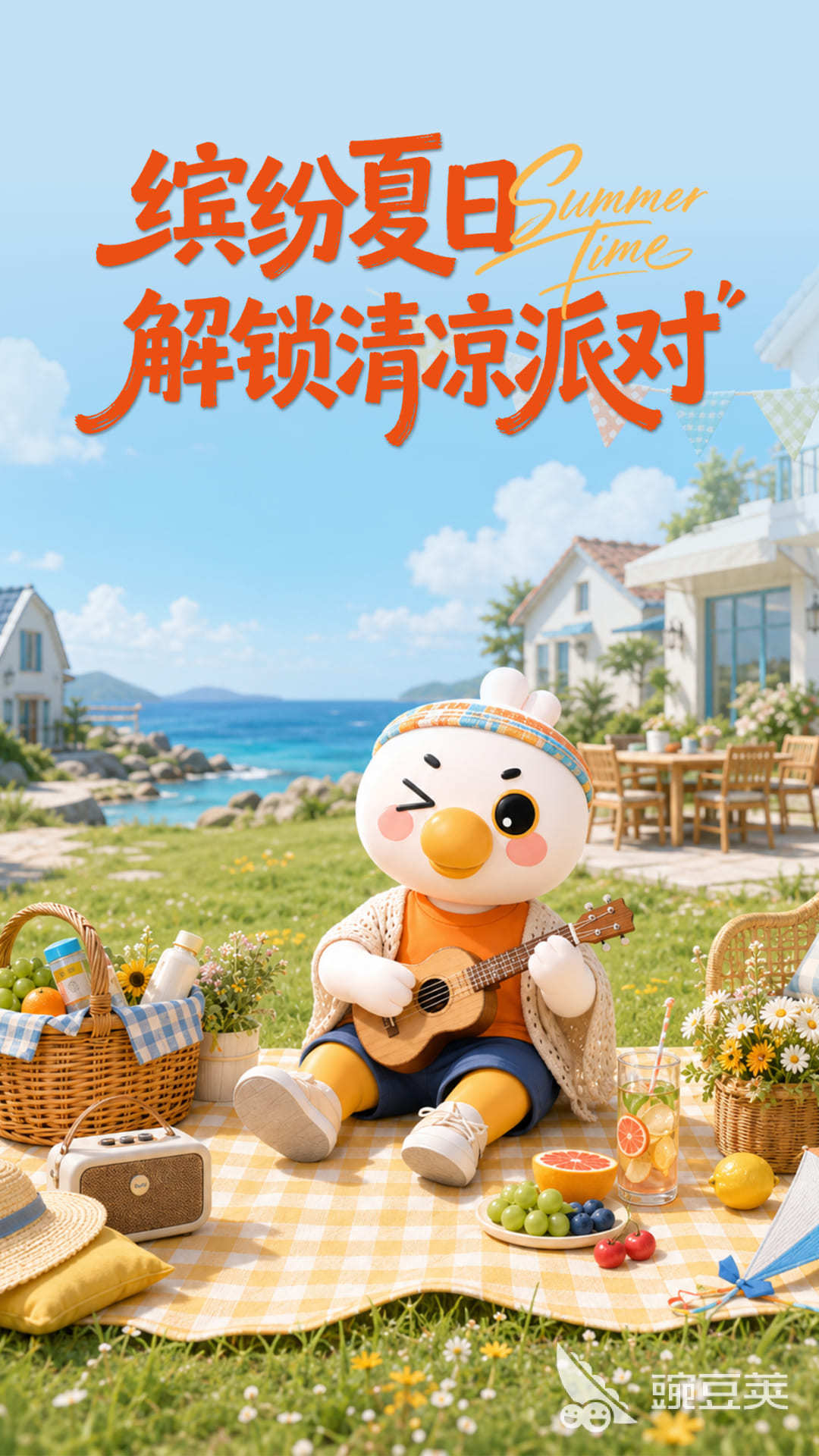 口碑最好的民宿App分享｜高性价比民宿预订平台汇总