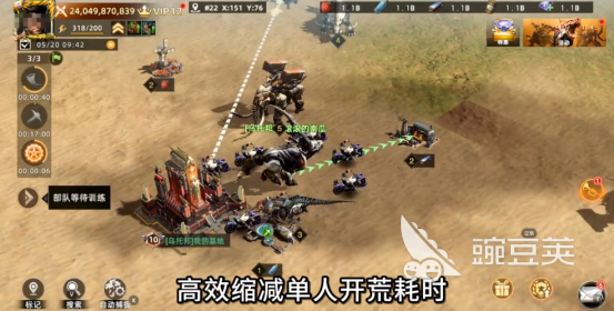 2026不用钱横版游戏手机版分享：榜单合集4横版动作、冒险与格斗游戏before_2