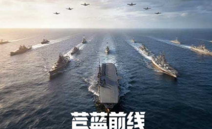 不用钱的舰娘游戏有没有 2026火爆的的舰娘游戏下载分享