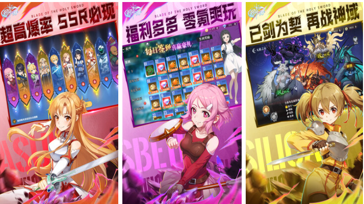 有趣的网络游戏手机版榜单合集 受欢迎的网络游戏介绍2026截图