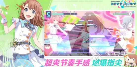 2026火爆的初音未来音乐节奏榜单9分享before_1