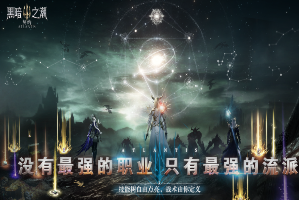 受欢迎的角色扮演小游戏有哪几款 有趣的角色扮演游戏介绍2026截图