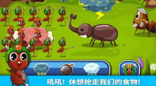 儿童教育游戏下载推荐哪几个