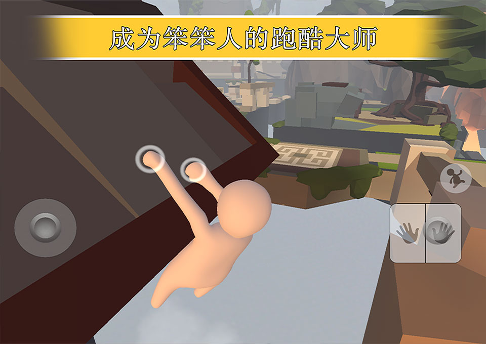 大型单机联机游戏合集2026