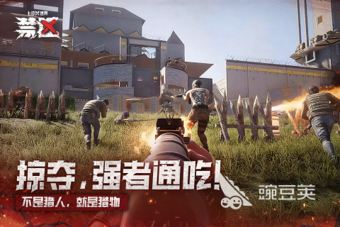 网易游戏TOP5分享 2026年最值得期待的网易火爆的游戏介绍截图