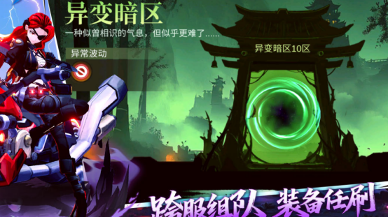 受欢迎的火柴人所有游戏有哪些
