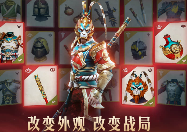 有趣的pk最过瘾的榜单9有哪几款 2026受欢迎的pk手游安卓下载before_1截图