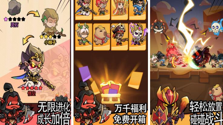 网游排行榜中都有哪些游戏