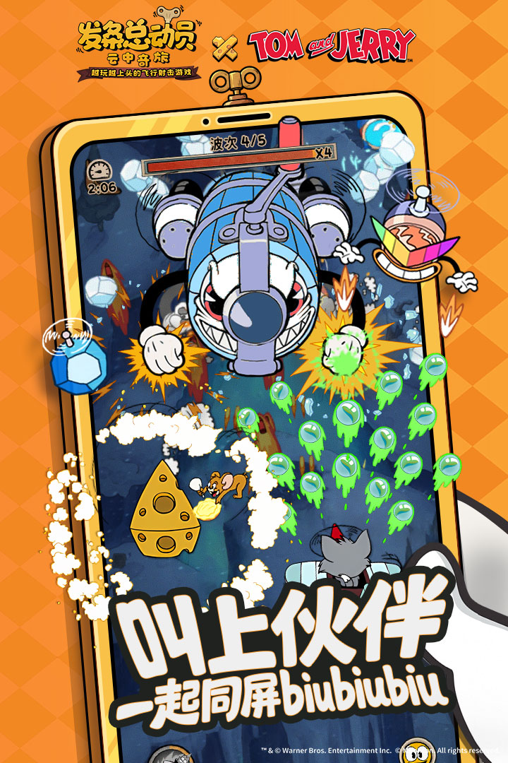 2025最新手游排行榜前5推荐