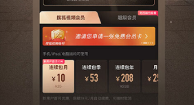 小众实用的app有没有 火爆的的小众好用的软件分享