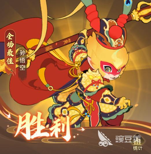 放开那妖怪T0角色分享 放开那妖怪最强神将前十名阵容搭配指南截图