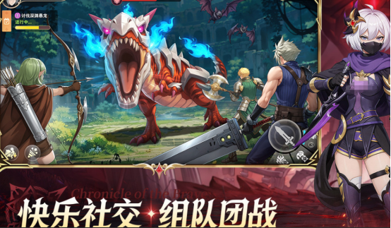 类似勇者斗恶龙的rpg手游有哪些