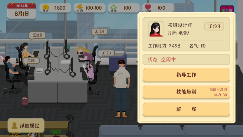 2026适合一个人慢慢玩的手游推荐