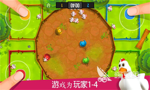 2026年最好玩的五大四人游戏分享：好玩又经典的多人联机佳作